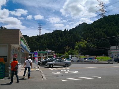 IMG_20180630_101112