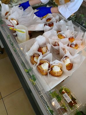 IMG_20180303_140109
