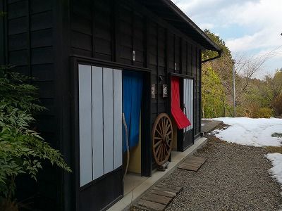 IMG_20180217_115508