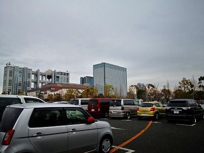 IMG_20190323_114052
