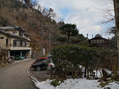 IMG_20180217_115002