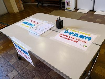 IMG_20180114_113249