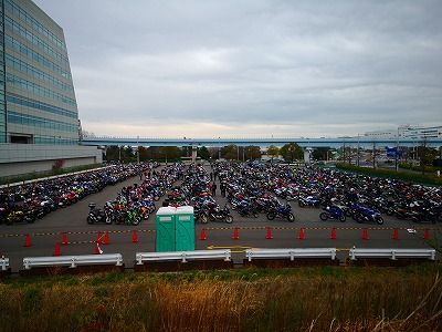 IMG_20190323_123405