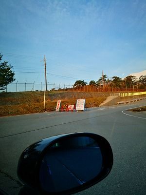 IMG_20190421_053008