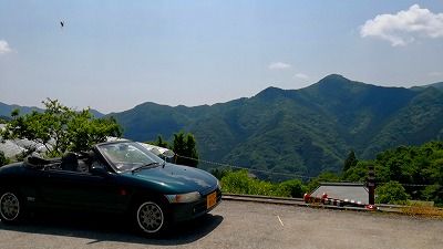 20180527_105341195