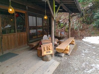 IMG_20180217_115405