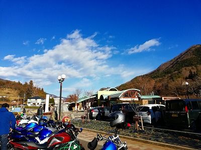 IMG_20190103_143049