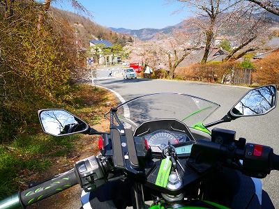 IMG_20190405_134350