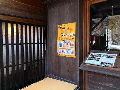 IMG_20180217_115410