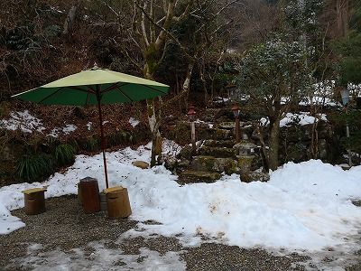 IMG_20180217_115407