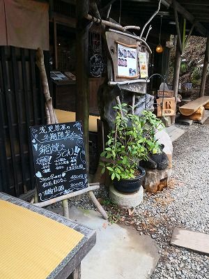 IMG_20180217_115400