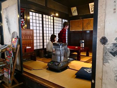 IMG_20180217_115425