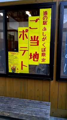 20181110_135313521