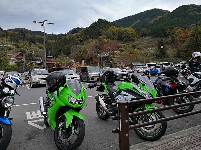 IMG_20181110_140114