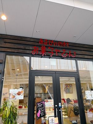 IMG_20180128_161523