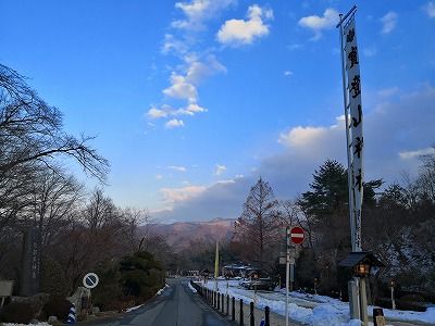 IMG_20180203_163541