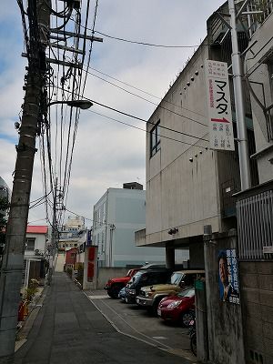 IMG_20180211_133809