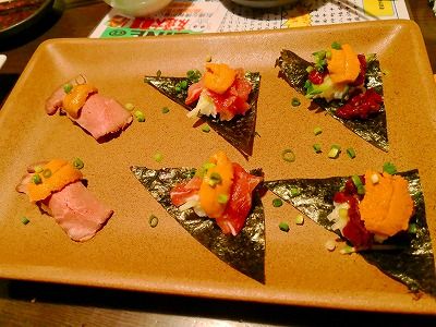 IMG_20181014_192952