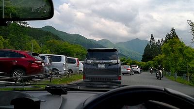 20180527_134026481