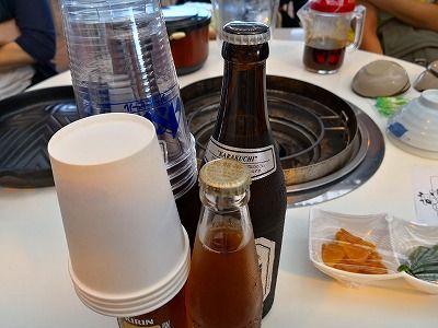 IMG_20180908_142108