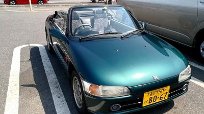 20180527_093205312