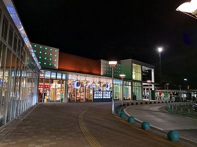IMG_20181231_183709