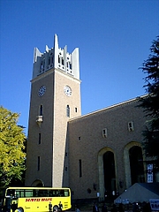 waseda