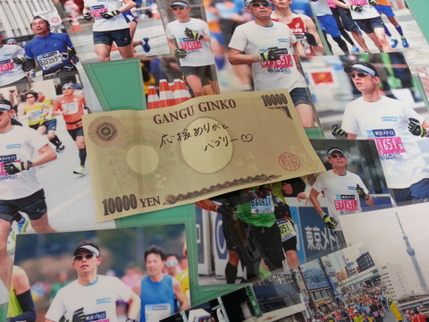 18-03-11-21-18-00-639_photo