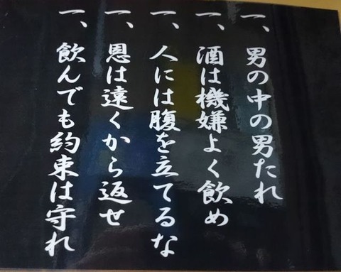 640x640_535550