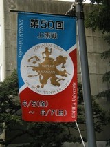P1010056