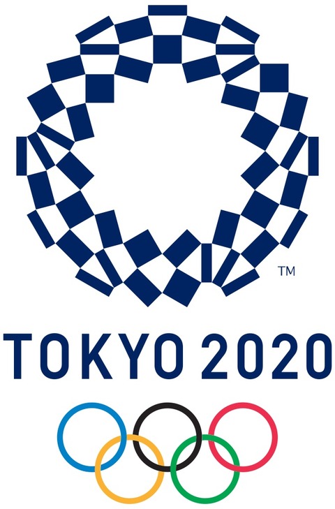 0608Tokyo_2020_Olympics_logo