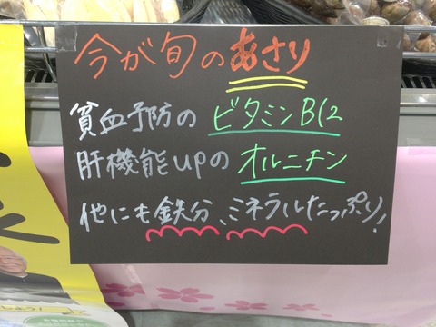 0412image-289