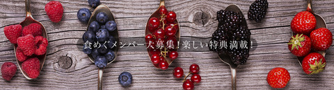 main-visual-3