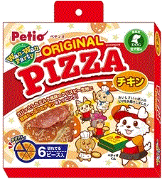 petio-pizza