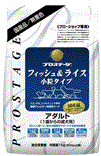 prostage-fi