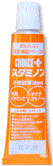 choice2