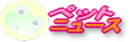 9bdd32b2.gif