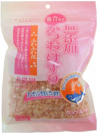 pets-mu-katuo