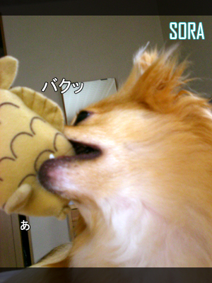 あ