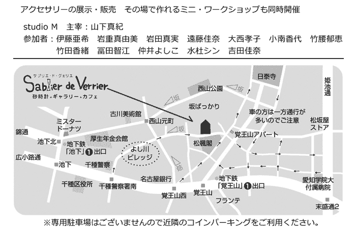 cafe_map