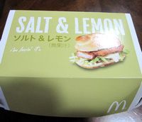 マック