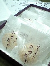 fd047b18.jpg