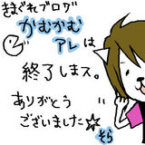 ���褦�ʤ�