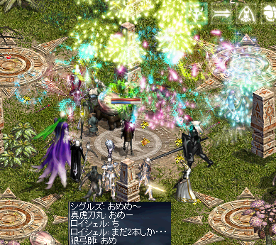 HIT3