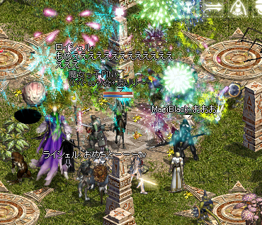 HIT4