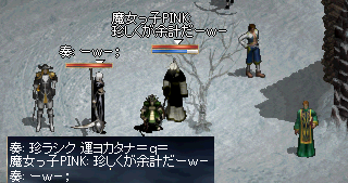OE3