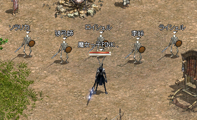 撮影