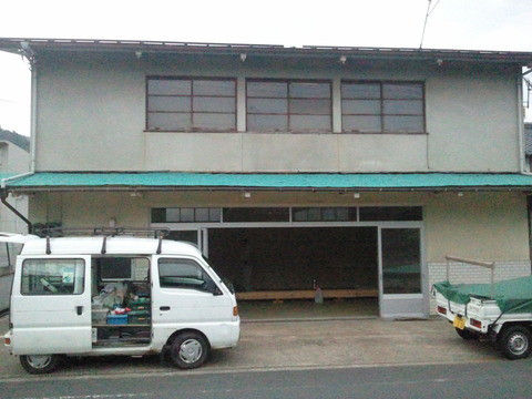 o0480036011341564613