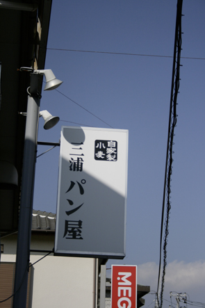 82be881a.jpg