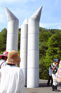 072炭山之碑